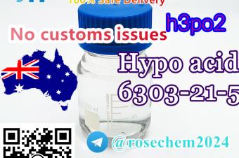 AU Warehouse Hypo acid cas 6303212 whatsapp 8615355326496